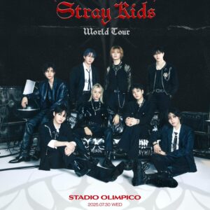 Parcheggio auto per Concerto STRAY KIDS 30 Luglio 2025 ore 20:00